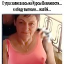 ���� ����, �����-���������, 64 ���� - ��������� 8 ����� 2020 � ������ ���� ����������