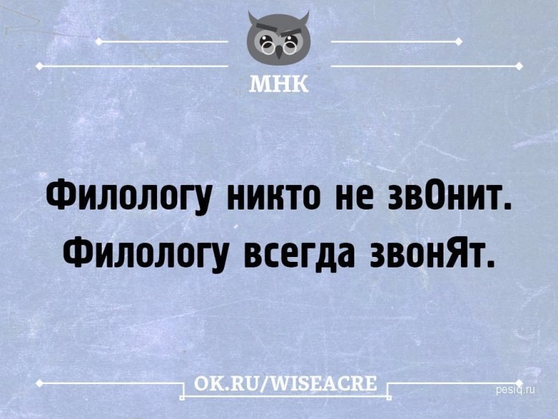   ,    . - 24  2020  21:09 - 2