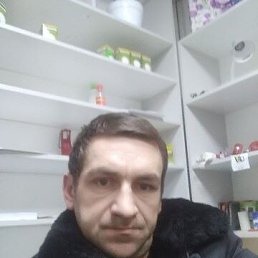 S, �������, 43 ����