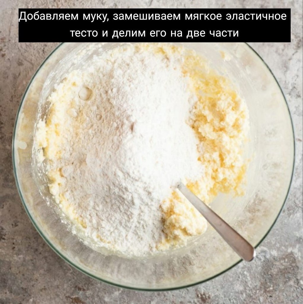 ��opo��oe �e�e��e c �op��e� - ������e���o ���c�o! �������� ��������� - 5