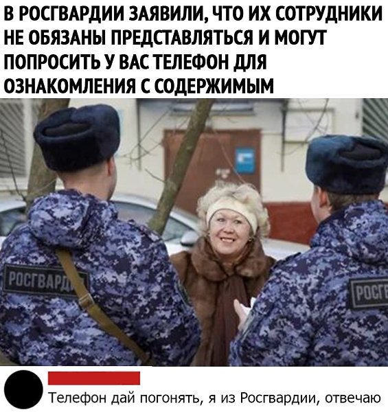 - 