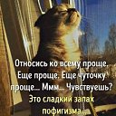 ���� ���������, ���� - ��������� 18 ������ 2020 � ������ �+18�