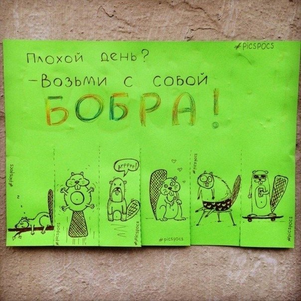 ��������� ��������� ���������� ������� ������ �������� ��������� ������������� ����������, ... - 9