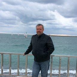 ���� ������, ��������-��-������, 48 ��� - ��������� 4 ���� 2020