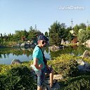 ���� ����, ��������������, 41 ��� - ��������� 14 ������ 2020