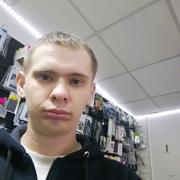 �������, �������, 32 ����