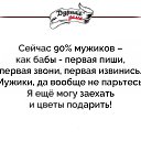 ���� ����, ������ - ��������� 18 ����� 2020 � ������ ������ ��������