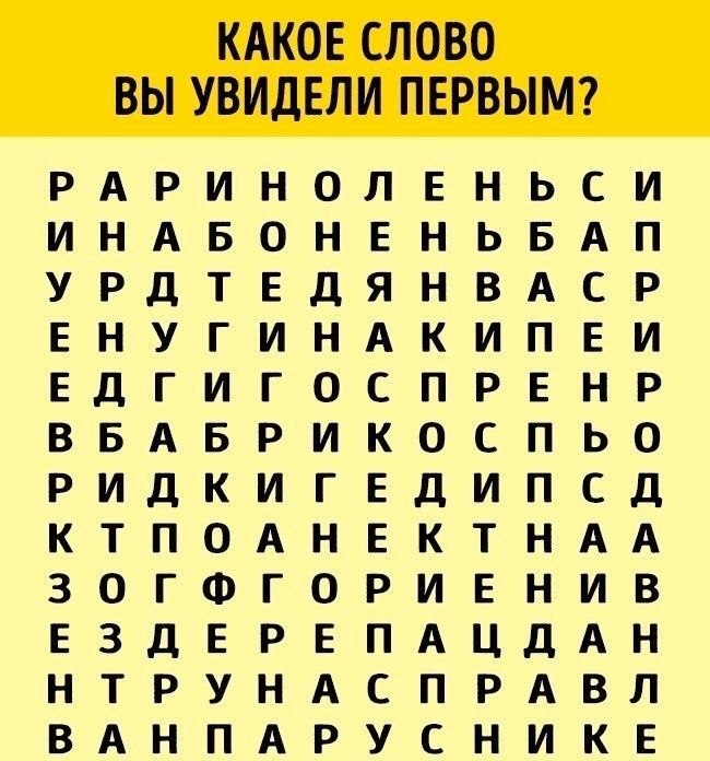    ?)