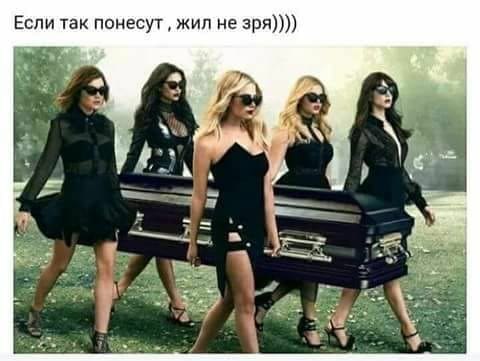 Mamuka - 17  2020  18:53