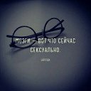 ���� �����, ������ - ��������� 27 ������ 2020 � ������ ���� ����������