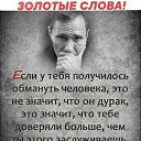���� ������, ��������, 46 ��� - ��������� 3 ������� 2020 � ������ ������ ��������