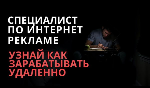 Здравствуйте, меня зовут Дмитрий Дьяков. Я зарабатываю в интернете уже более 5 лет, и сейчас в моей ...