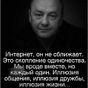 ���� ���������, ������� - ��������� 18 ������ 2020 � ������ ������ ��������