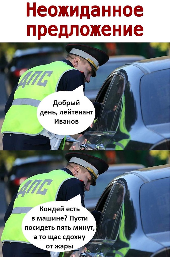  - 9  2020  18:40