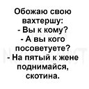 ���� �����, �������, 51 ��� - ��������� 29 ��� 2020 � ������ ���� ����������