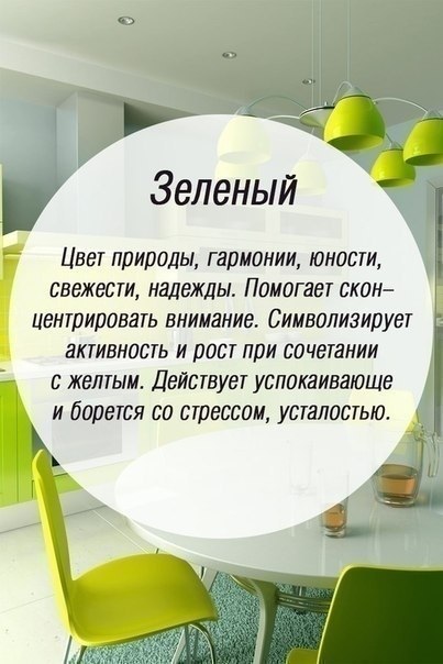      - 4