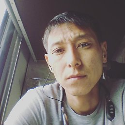 Azik, �����