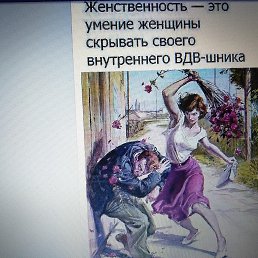 ���� ���������, ������, 44 ���� - ��������� 24 ������ 2020