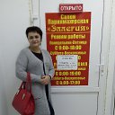 ���� �������, ��������, 54 ���� - ��������� 3 ������� 2020 � ������ ���� ����������