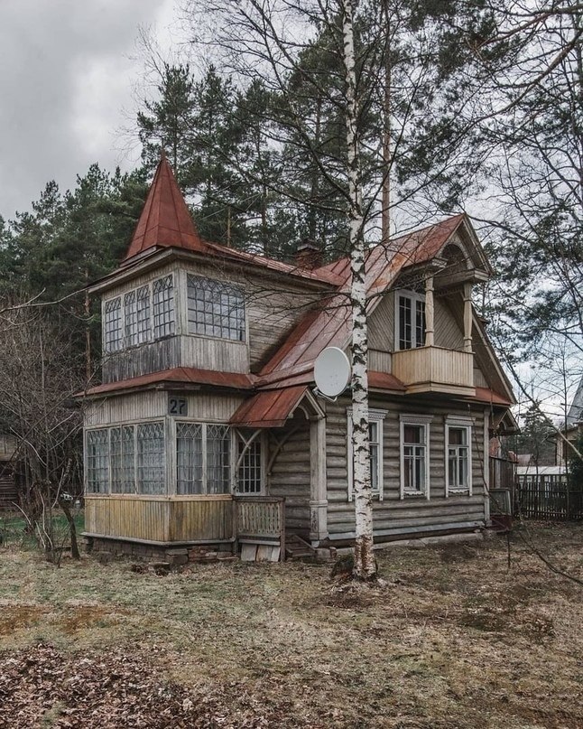 ��� c�ap����e ���� �o� �e�ep�yp�o� �������� �a� �po���e�e��� �c�ycc���, �p����? - 5