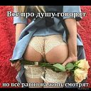 ���� Nadya, ������, 45 ��� - ��������� 29 ������� 2020 � ������ ������ ��������