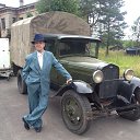 ���� �������, �����-��������� - ��������� 9 ����� 2020 � ������ ���� ����������