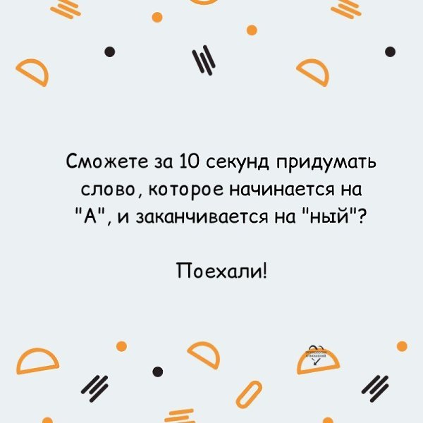   10 ?