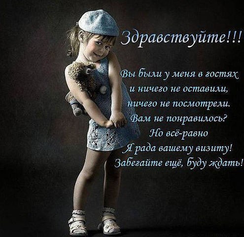 ***Victoria Viktorovna*** - 6  2020  03:32