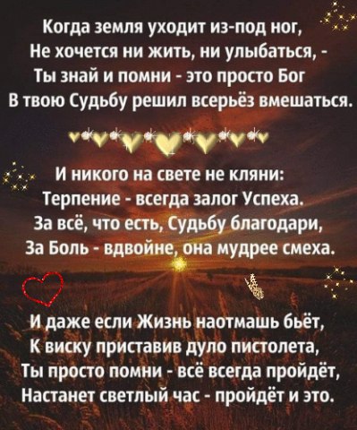   ! - 14  2020  20:31