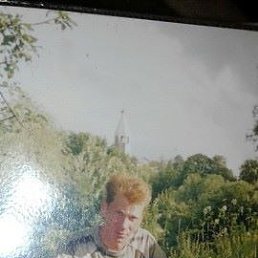 �������, ����, 54 ����