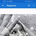 ���� ������, ������, 43 ���� - ��������� 12 ������ 2020 � ������ ���� ����������