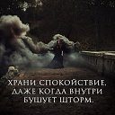 ���� ������, ������ - ��������� 26 ���� 2020 � ������ ����