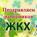 ���� ��������, ���������, 59 ��� - ��������� 19 ����� 2020 � ������ ������ ��������