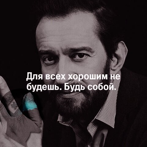  !