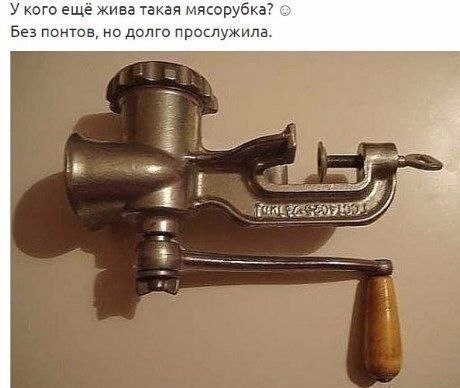 ������� - 29 ������� 2020 � 19:17