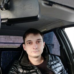 ����, 35 ���, �������