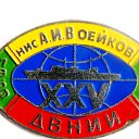 ���� ������, ����������� - ��������� 14 ���� 2020 � ������ ���� ���