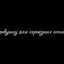 ���� ����, ������ - ��������� 24 ������ 2020 � ������ ������ ��������