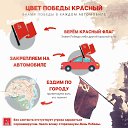 ���� ����, ���������, 75 ��� - ��������� 3 ��� 2020 � ������ ������ ��������