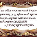 ���� ���� ���������, ���������� - ��������� 19 ������ 2020 � ������ ���������� ����