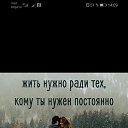 ���� �����, ������, 55 ��� - ��������� 15 ������� 2020