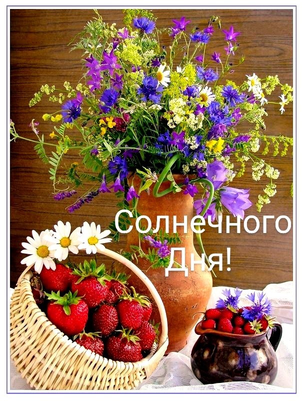   ,    . - 14  2020  12:58 - 3