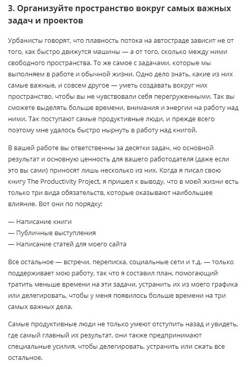  廠.10  ,       - 4
