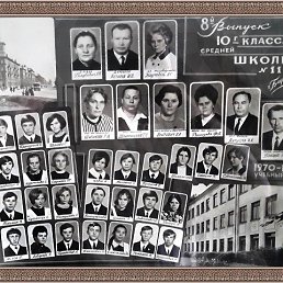 ���� ������, �����, 71 ��� - ��������� 13 ������ 2020