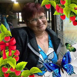 �������, ������, 53 ����