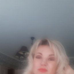 �����, ������, 48 ���