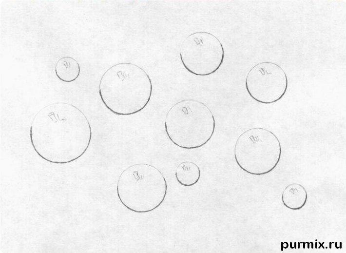 Art  |  - 20  2020  18:29 - 2