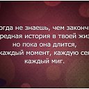 ���� ���������, ������ - ��������� 22 ������ 2020 � ������ ���� ����������