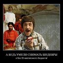 ���� �����, ������, 51 ��� - ��������� 25 ������� 2020