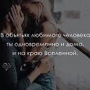 ���� Rezida, ���������� �����, 50 ��� - ��������� 27 ������ 2020 � ������ ������ ��������